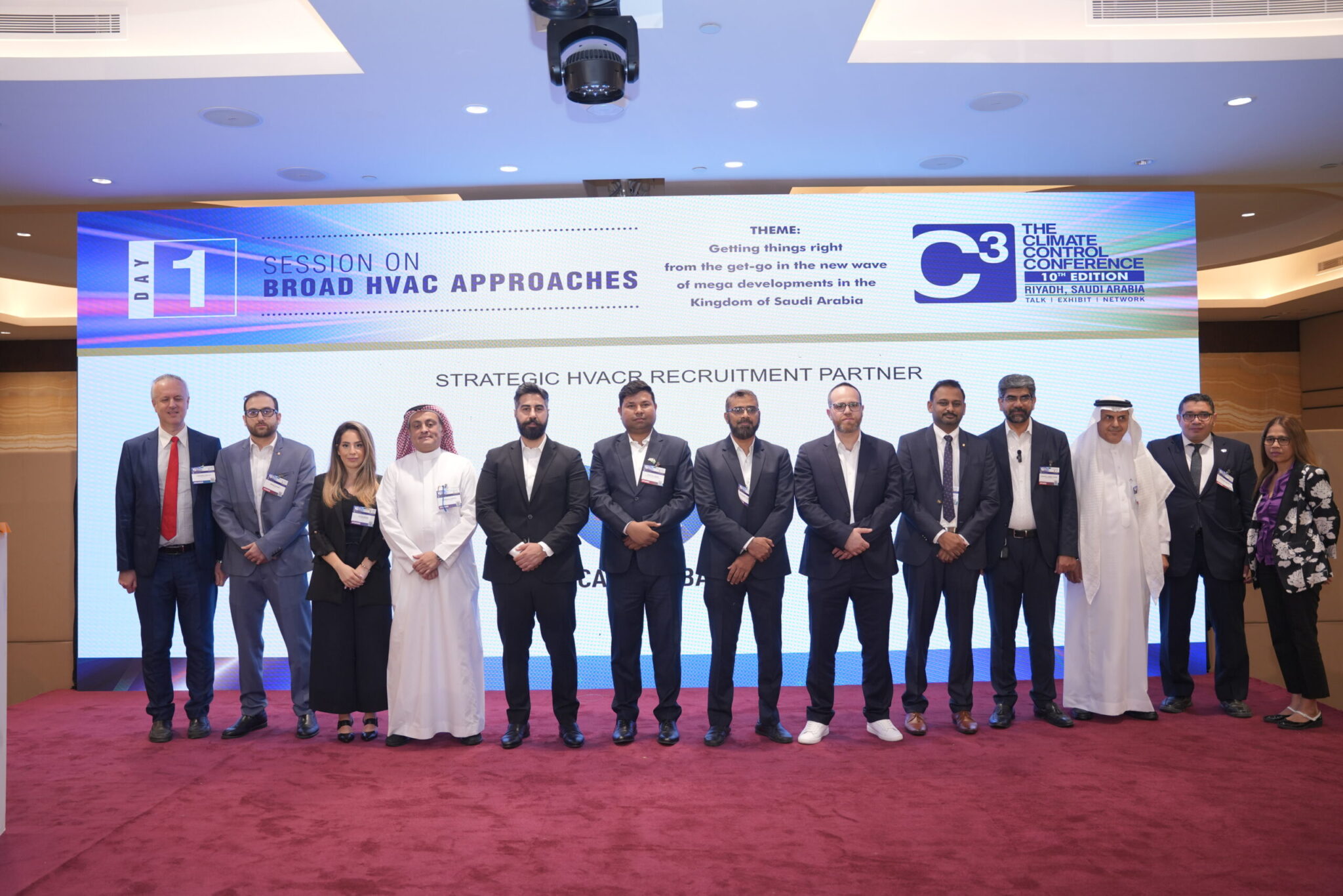 Climate Control Conference District Cooling Dialogue